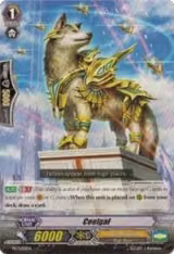 Coolgal - PR/0201EN (PR/0201EN), Promo Cards — Vanguard card price