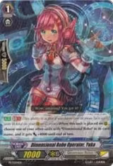 Dimensional Robo Operator, Yuka (PR/0204EN), Promo Cards — Vanguard card price