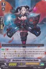 Decipherer of Prohibited Books (PR/0195EN), Promo Cards — Vanguard card price