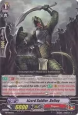 Lizard Soldier, Bellog (PR/0197EN), Promo Cards — Vanguard card price