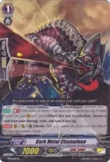 Dark Metal Chameleon (PR/0199EN), Promo Cards — Vanguard card price