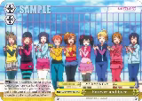 Forever and Ever (LL/EN-W01-053 CC) — card price