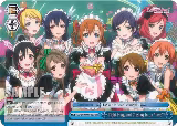 Tight Hug, and Closing In on "love"! (LL/EN-W01-107 CR) — card price