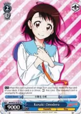 Kosaki Onodera (NK/W30-TE16 TD) — card price