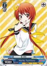 Marika Tachibana (TD) (NK/W30-TE17 TD) — card price