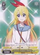 Transfer Student, Chitoge (NK/W30-E016 C) — card price