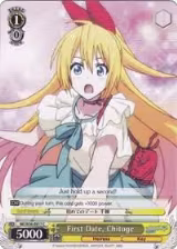 First Date, Chitoge (NK/W30-E017 C) — card price