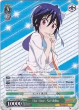 The One, Seishiro (NK/W30-E026 RR) — card price