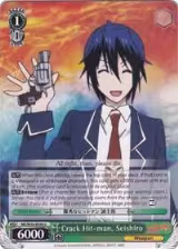 Crack Hit-man, Seishiro (NK/W30-E036 U) — card price