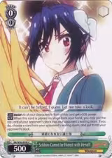 Seishiro Cannot be Honest with Herself (NK/W30-E038 C) — card price