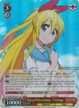 Deep Friendship, Chitoge (RRR) (NK/W30-E051R RRR) — card price