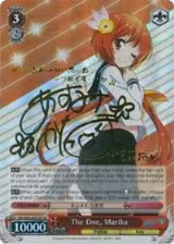 The One, Marika (SP) (NK/W30-E052SP SP) — card price