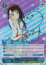 The One, Kosaki (SP) (NK/W30-E076SP SP), NISEKOI -False Love- — Weiß Schwarz card price