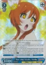 Non-stop Attacks, Marika (RRR) (NK/W30-E077R RRR) — card price