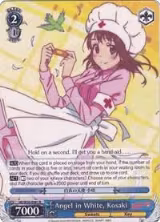Angel in White, Kosaki (NK/W30-E081 R) — card price