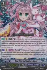 Duo Eternal Sister, Meer (W) (G-CB01/003EN W) — card price