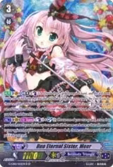 Duo Eternal Sister, Meer (B - SP) (G-CB01/S03EN B) — card price