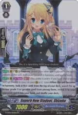 Superb New Student, Shizuku (G-CB01/010EN) — card price