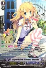 Superb New Student, Shizuku (SP) (G-CB01/S10EN), G-CB01: Academy of Divas — Vanguard card price