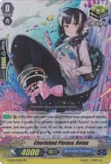 Cherished Phrase, Reina (G-CB01/012EN), G-CB01: Academy of Divas — Vanguard card price