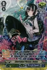 Cherished Phrase, Reina (SP) (G-CB01/S12EN) — card price