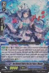 Duo Beloved Child of the Sea Palace, Minamo (W) (G-CB01/016EN W) — card price