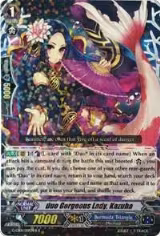 Duo Gorgeous Lady, Kazuha (B) (G-CB01/019EN B) — card price