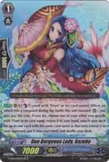 Duo Gorgeous Lady, Kazuha (W) (G-CB01/019EN W) — card price