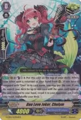 Duo Love Joker, Chulym (B) (G-CB01/023EN B) — card price