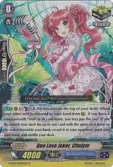 Duo Love Joker, Chulym (W) (G-CB01/023EN W) — card price