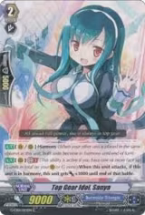 Top Gear Idol, Sanya (G-CB01/027EN) — card price