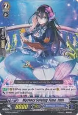 Mystery Solving Time, Ithil (G-CB01/028EN) — card price