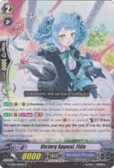 Victory Appeal, Filie (G-CB01/029EN) — card price