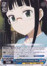 Kosaki's Close Friend, Ruri (NK/W30-E083 U) — card price