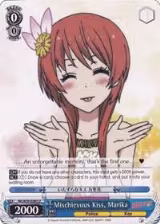 Mischievous Kiss, Marika (NK/W30-E085 U) — card price