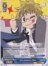 Moodmaker, Shu (NK/W30-E090 C) — card price
