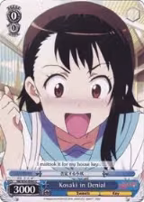 Kosaki in Denial (NK/W30-E092 C) — card price