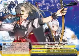 All planes, take off! (RRR) (KC/S25-E033R RRR) — card price