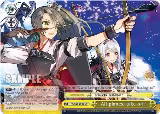 All planes, take off! (KC/S25-E033 CC) — card price
