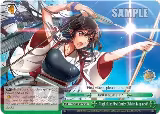 Akagi of the First Carrier Division is up next! (KC/S25-E075 CR) — card price