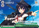 It's Akatsuki's turn, pay close attention! (RRR) (KC/S25-E079R RRR) — card price