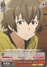 Excessive Obsession, Kyoji (SAO/SE23-E13 C) — card price