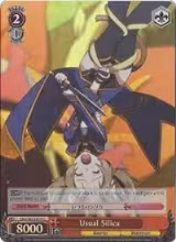 Usual Silica (Parallel Foil) (SAO/SE23-E16 C) — card price