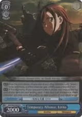 Temporary Alliance, Kirito (Parallel Foil) (SAO/SE23-E20 R) — card price