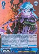 Last Shot, Sinon (SP) (SAO/SE23-E24SP SP) — card price