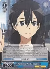 Autumn Walk, Kazuto (SAO/SE23-E27 C) — card price