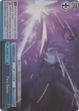 Past Name (Parallel Foil) (SAO/SE23-E34 C) — card price