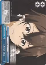 A Small Step (SAO/SE23-E36 C) — card price