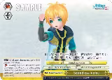 Soundless Voice (SR) (PD/S29-E023S SR) — card price