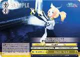 Roshin Yukai (PD/S29-E024 CC) — card price